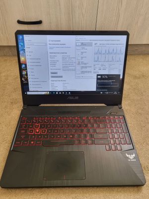 Asus