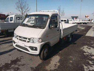 Isuzu Qingling H50 PLUS