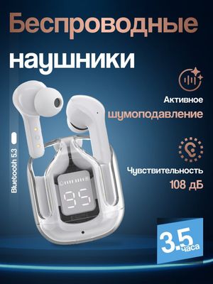 Air 31 simsiz quloqchin - barcha uchun