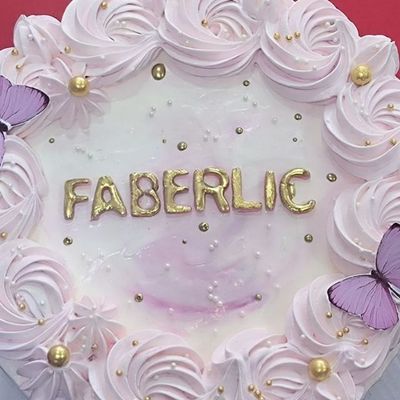 Faberlic maxsulotlari xamyonbob narxlarda sotiladi