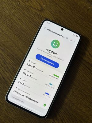 Samsung A56 8/256