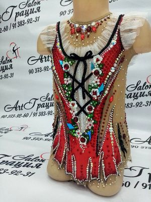 Купальник для гимнастики