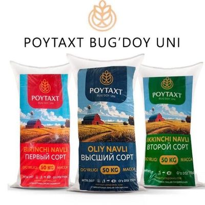 Ун бор нархини гаплашамиз