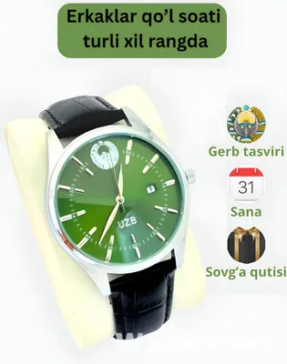 Gerb rasmli qol soati Sotiladi