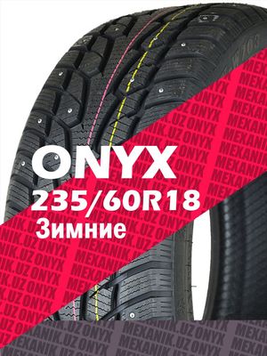 Автомобильная шина 235/60R18 ONIX