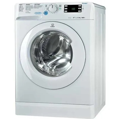 стиральная Машина Indesit 6 кг.