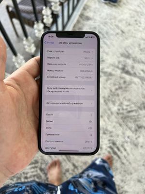 Iphone 12 pro LL/A 256GB 72%