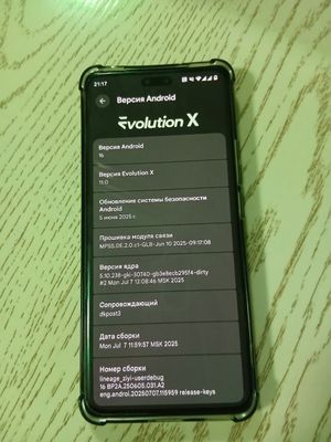 Xiaomi 13 Lite [8/256] EvolutionX(Android 16/Root)