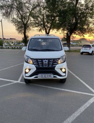 Changam 2024 yil