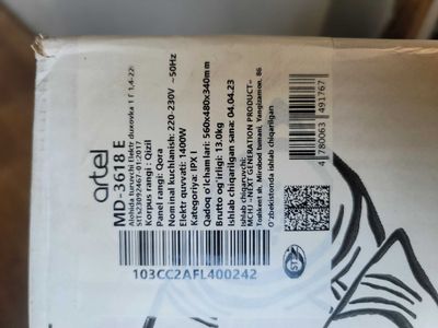Artel pech 36 Liters