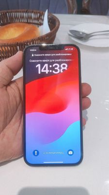 Iphone 12 pro max ideal holatda. Aybi yoq
