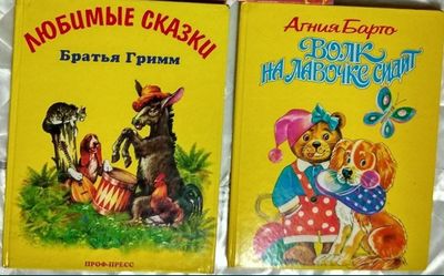 Продам книжки для малышей