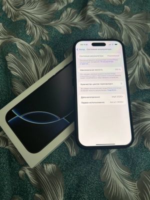 Iphone 16 pro 128gb