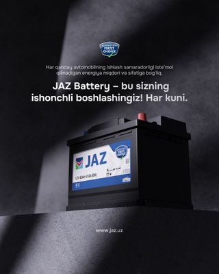Akkumulyatorlar bor Jaz, Delkor, Pioneer!