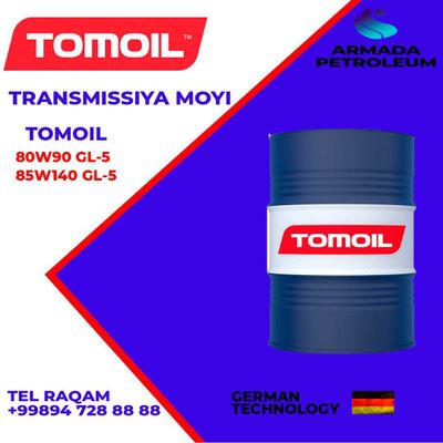 Трансмиссионное масло Tomoil 80W90 GL-5