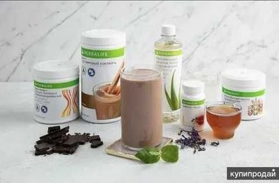 Herbalife 50% lik akkaunt sotiladi