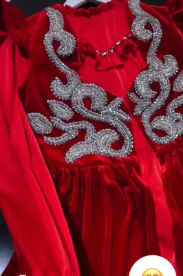 Тройка для келинок