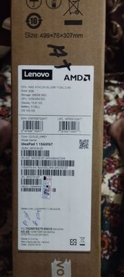 Noutbuk lenovo kulrang