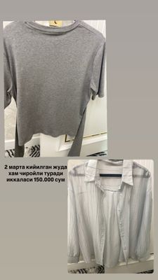 Замонавий кизлар кийимлари