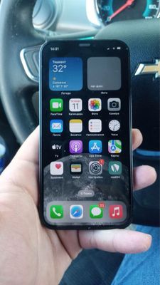 Iphone 12 pro 128 gb