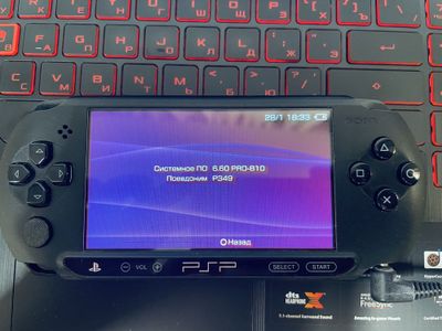 Продам PSP P349. Pro-B10