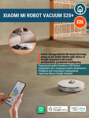 Robot pilesos Xiaomi S20 plus.S20.Робот пылесос S20 plus S20