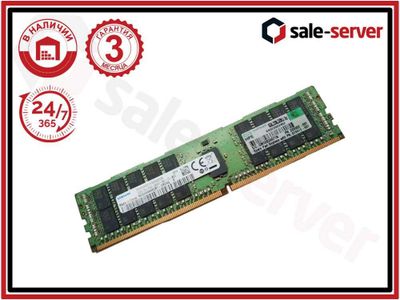 Оперативная память 32GB DDR***************T) ECC REG (hp certified)