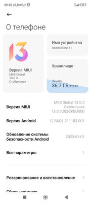 Redmi not 11 garantiya