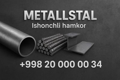 “MetallStal” Арматура,Угалок,Профил,