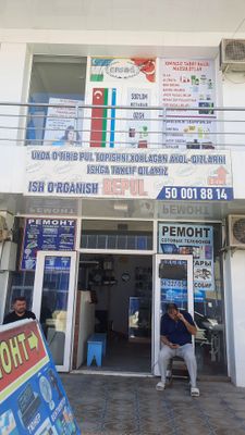 Magazin Gulistan (Vosxod)