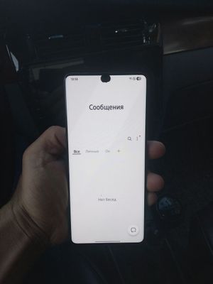 Samsung S21 Ultra