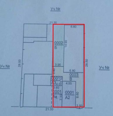 Продается участок 3,2 соток фасад 11.3х28 прямогонный 40000 за сотку