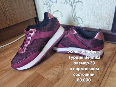 Женские обувь 39 Размер