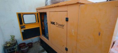 Generator MINGPOWERS