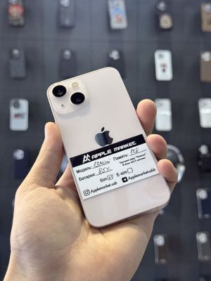 Iphone 13 Mini 128gb 85%