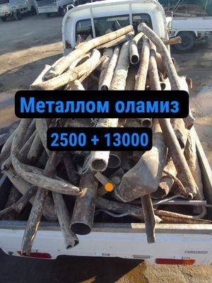 Metallom olamiz joydan olib ketamiz