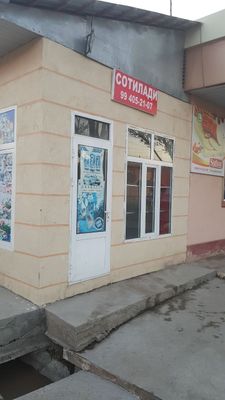 Tayyor do'kon sotiladi!