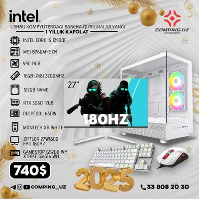 i5 12400F / 16(2x8) 3200MHz / 512Gb / RTX 3060 12Gb / ZIFFLER 27"180Hz