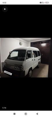 Damas Chevrolet super 2021