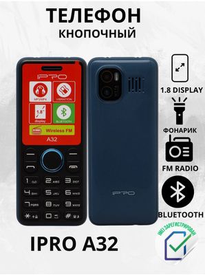 Knopkali telefon Ipro A32 sotiladi