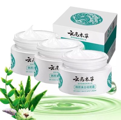 Yunnan Face cream Oqartirish va parvarish qilish: Yunnan oqartiruvchi