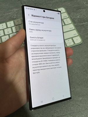 Samsung galaxy s23 ultra 12/256gb vetnam
