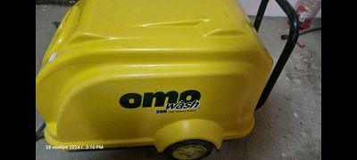 Omax karcher 250 barli