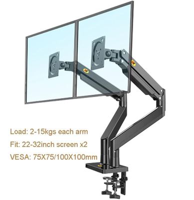 кронштейн для монитора 22-32/ G 35