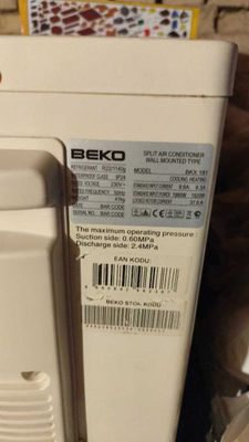 Кондиционер Beko 18