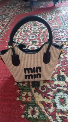 Маленькая Сумочка min min