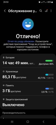 Samsung A32 6/128