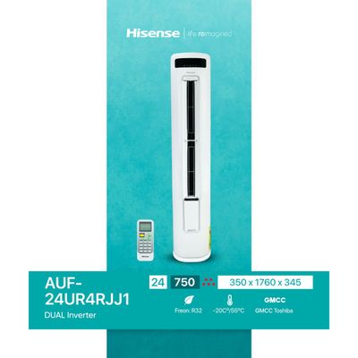 Кондиционер колонник Hisense
