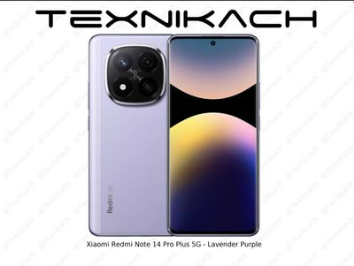 Abmen Redmi not 14 pro plus 5G