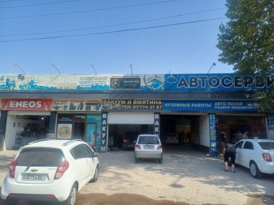 Сдается аренду помишения(автосервис)выгодний ценой обшый плошад 662